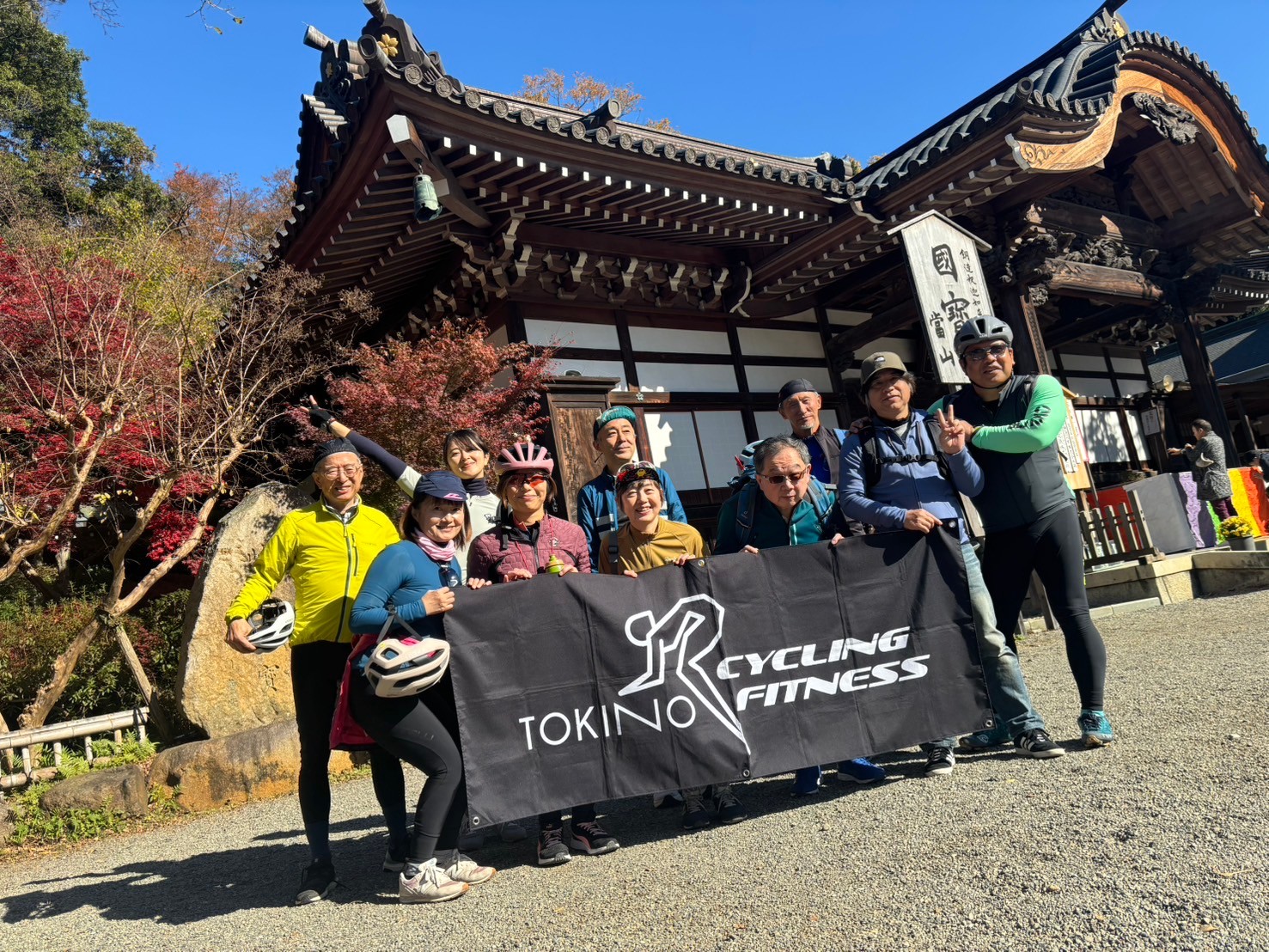 平日秋の深大寺【東京】