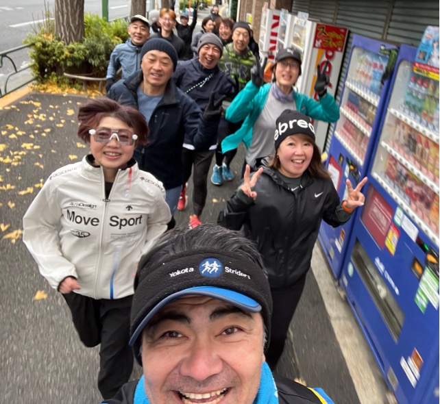 TOKINO ツアー de 骨🦴・肌☀️・幸福度😀 アップ！！